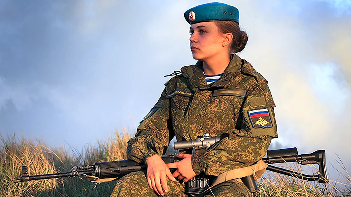 Женщины военные