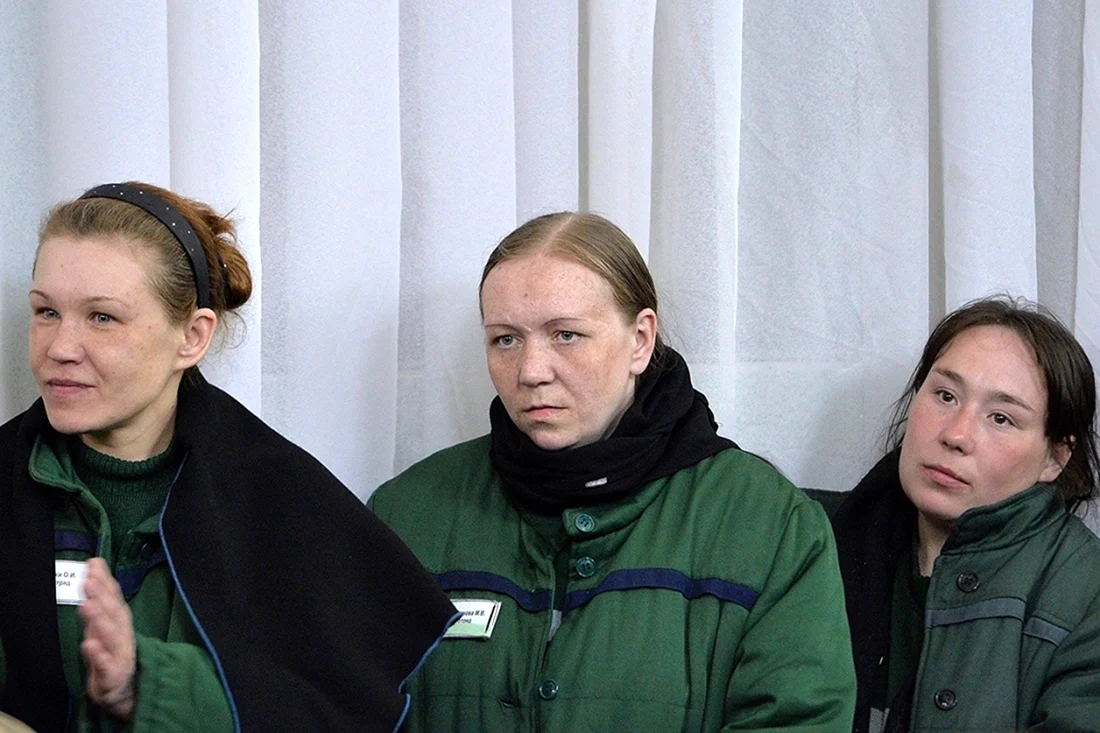 Женская колония