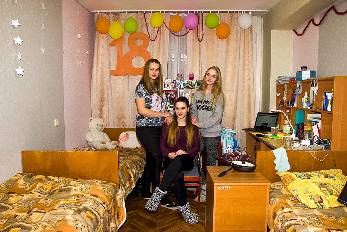 Женское общежитие