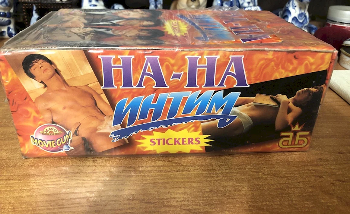 Жевательная резинка напугай