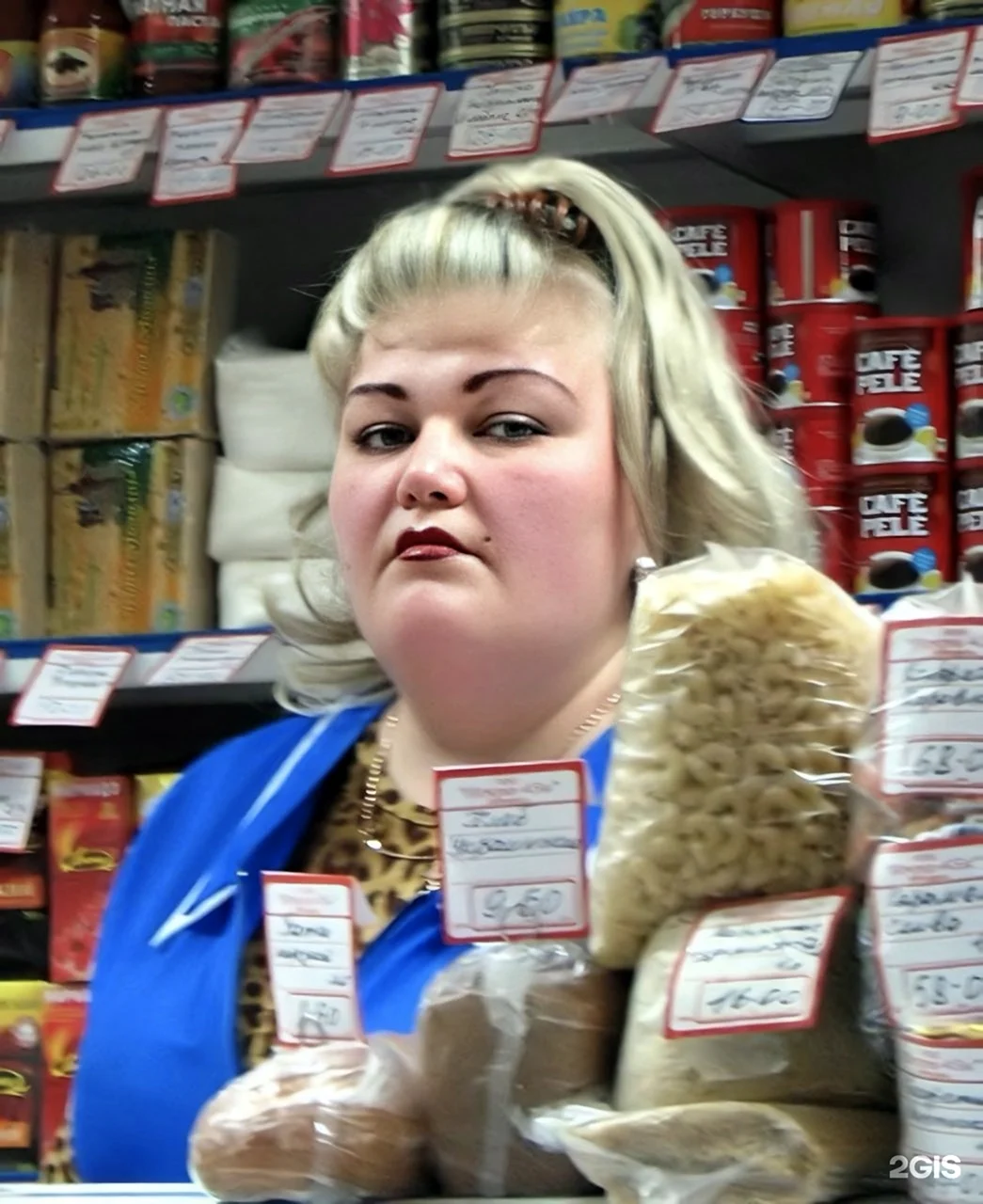 Жирная продавщица