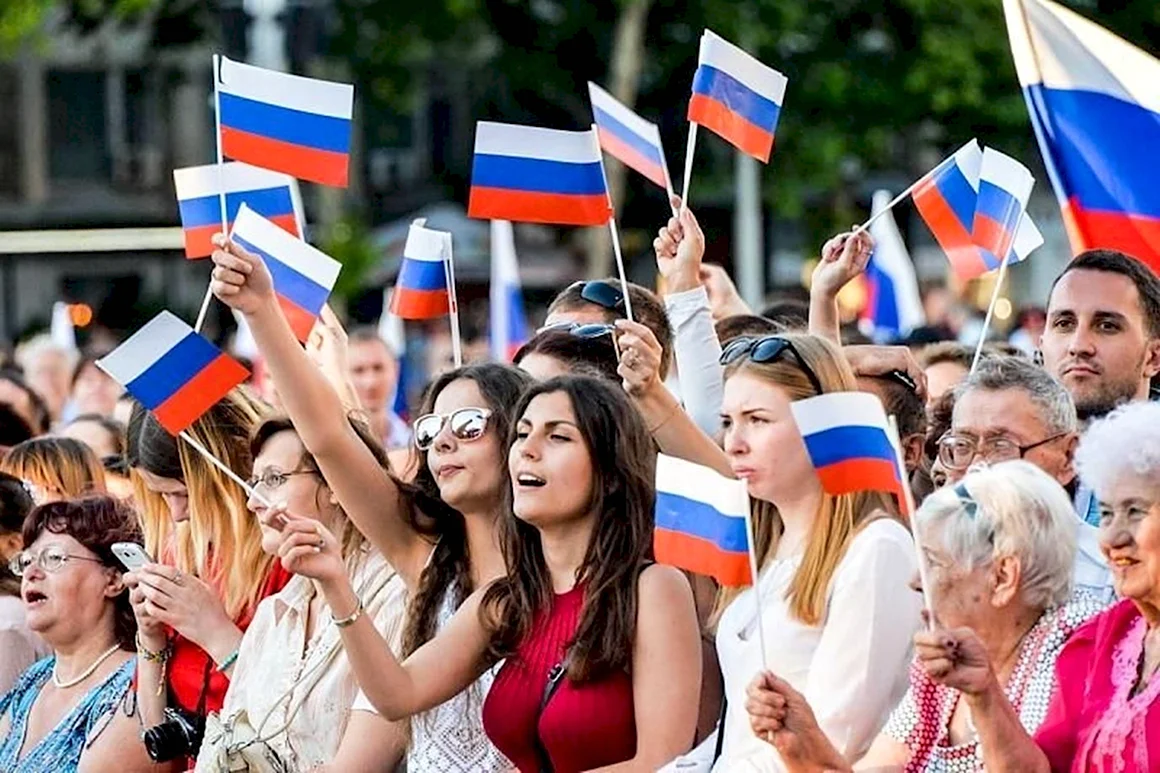 Жители России