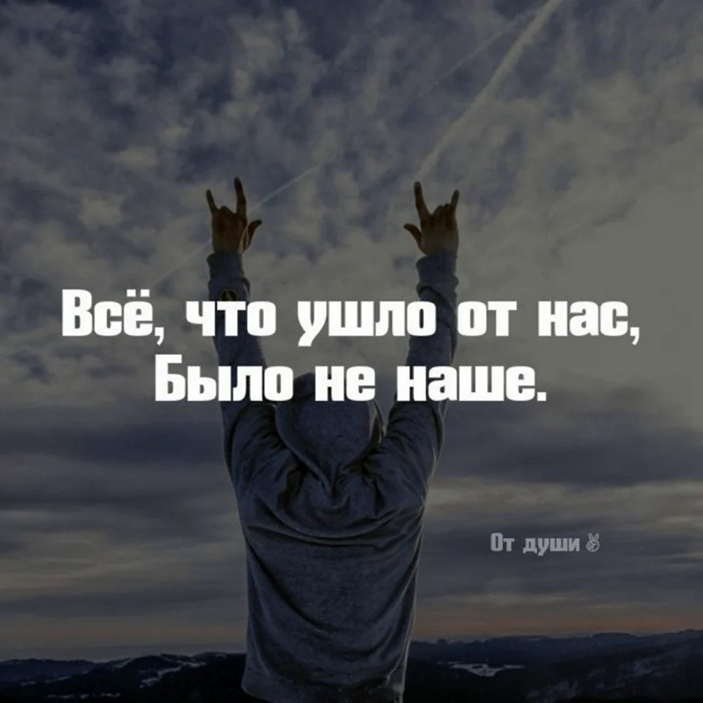 Жизнь прекрасна если умеешь жить