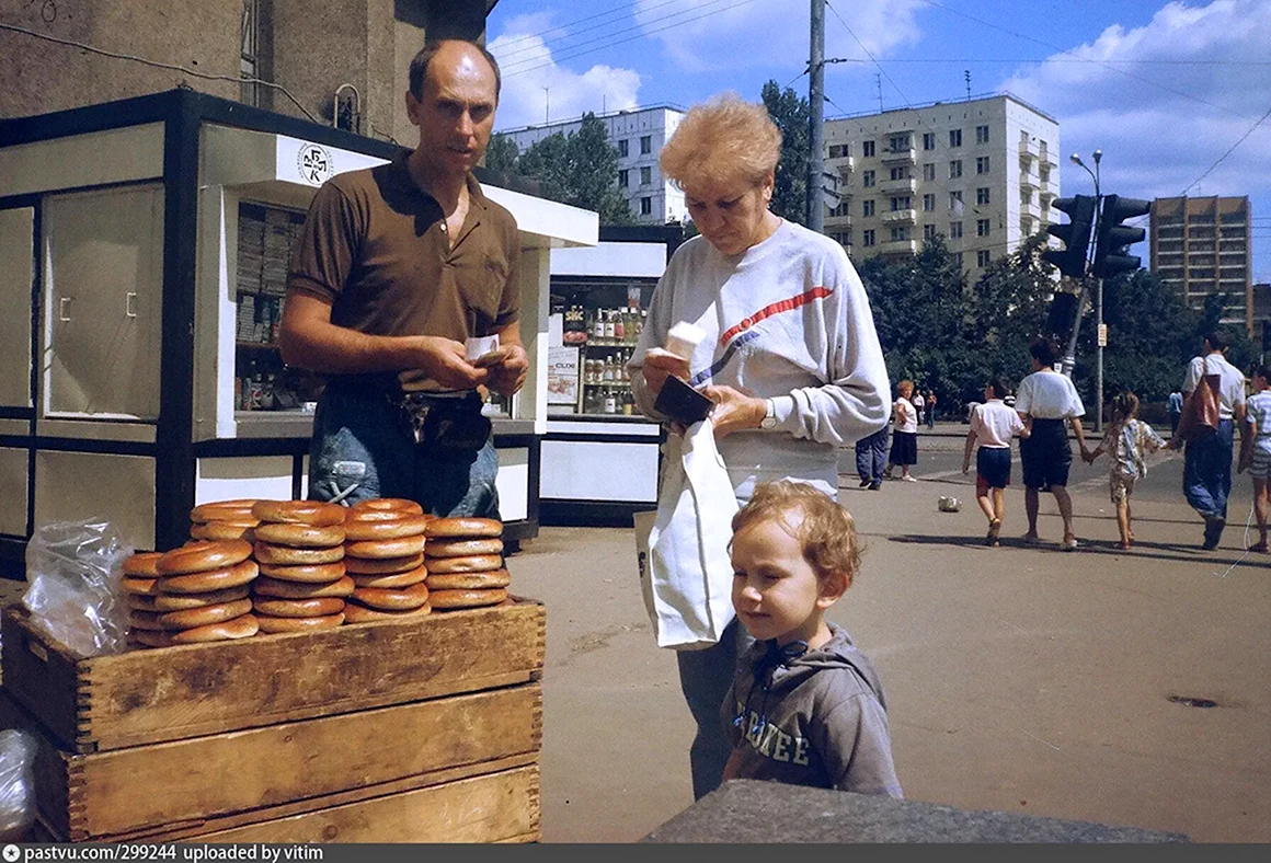 Жизнь в СССР