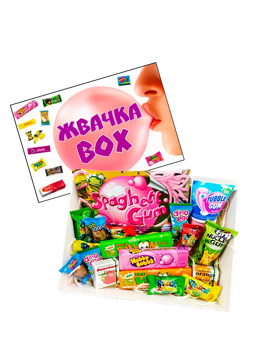 Жвачка бокс