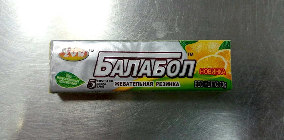 Жвачки со смешными названиями