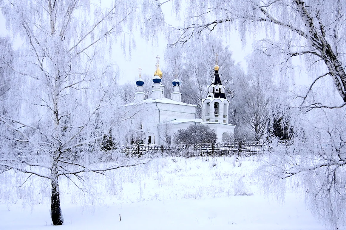 Зима Русь храм Православие