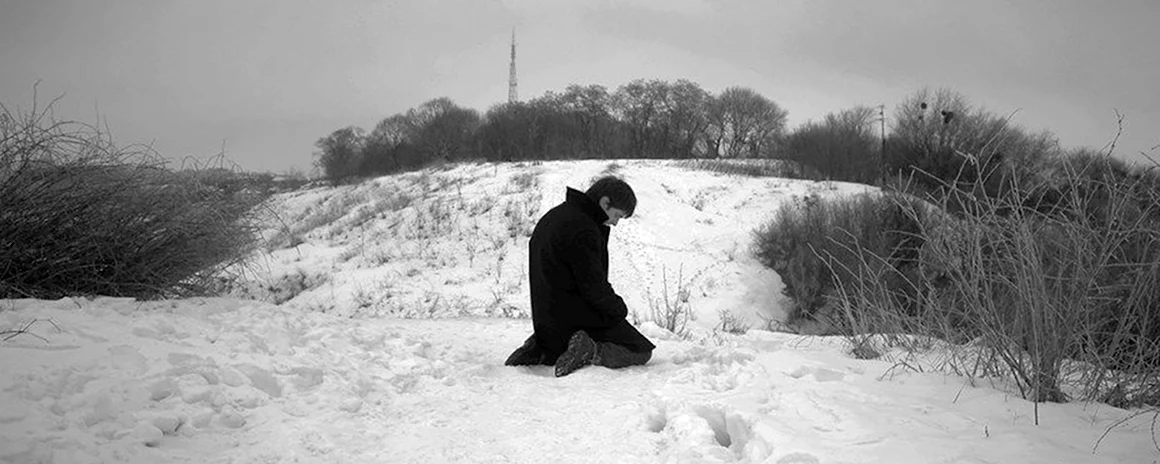 Зимнее одиночество