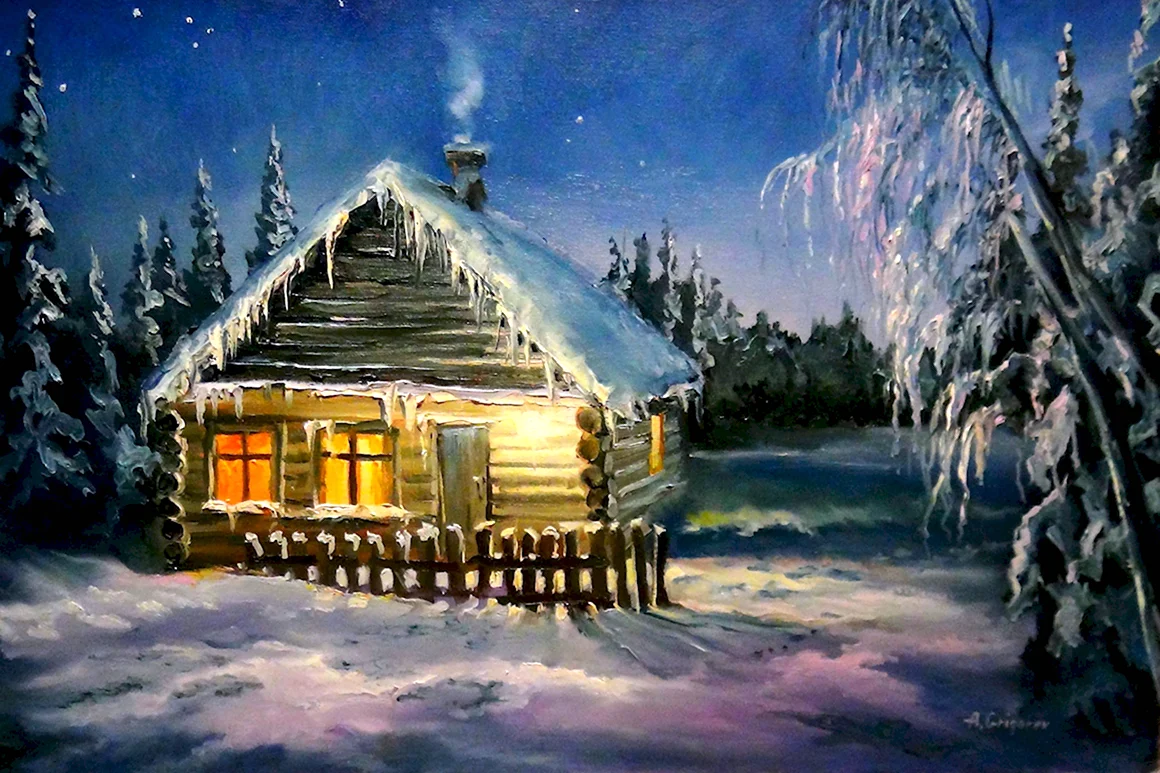 Зимняя избушка