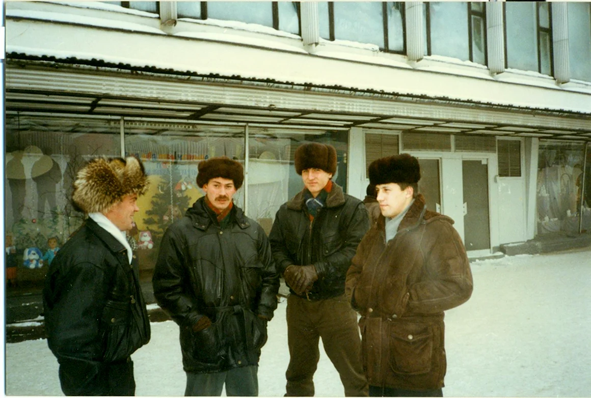 Зимняя одежда 90-х годов