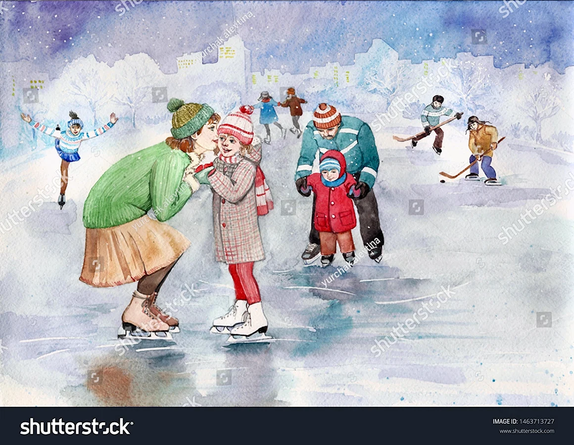 Зимние забавы катание на коньках
