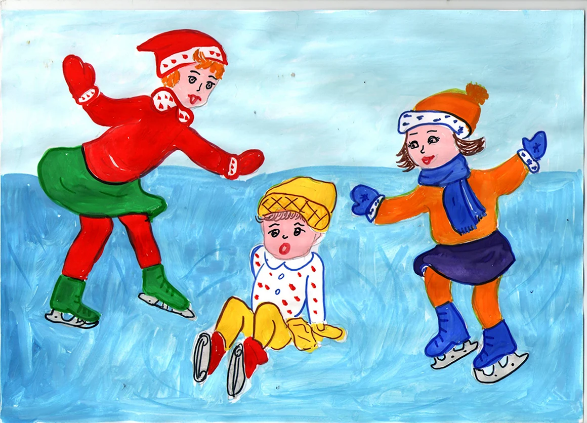 Зимние забавы рисунок