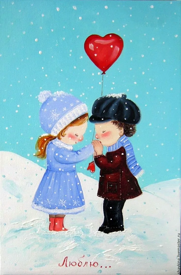 Зимний акварель любовь