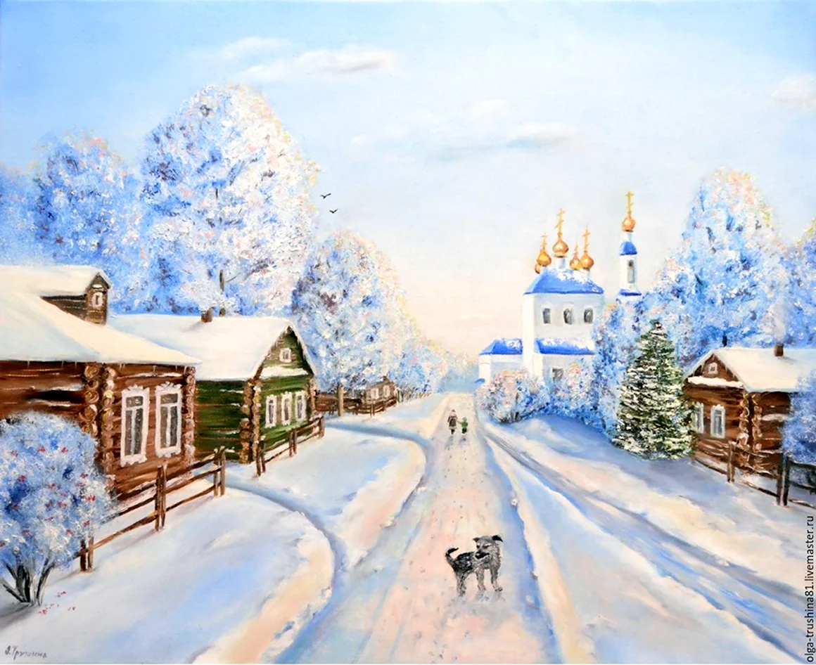 Зимний пейзаж деревня