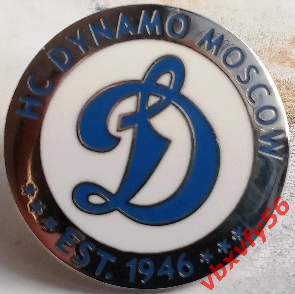 Значок Динамо Москва хоккей
