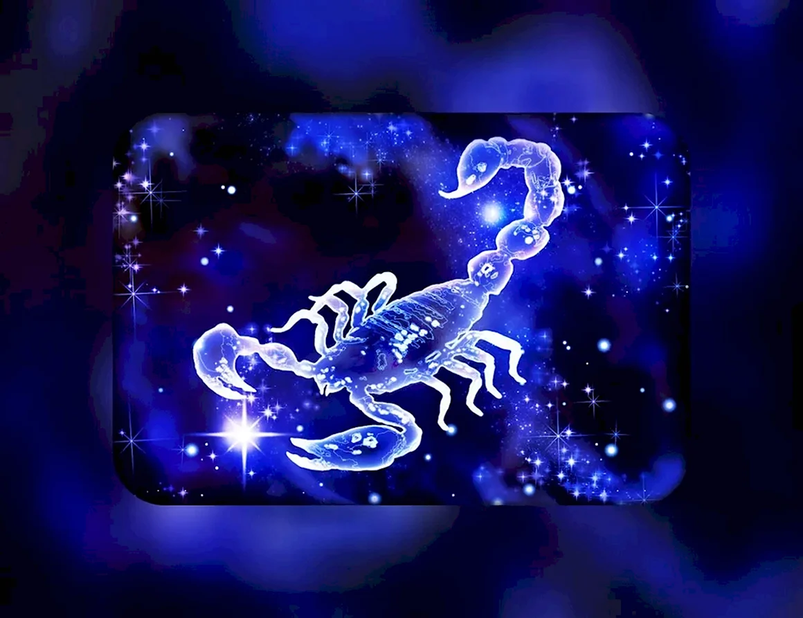 Знак зодиака Скорпион