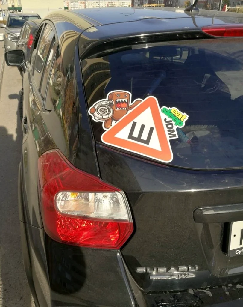 Знаки автомобилей