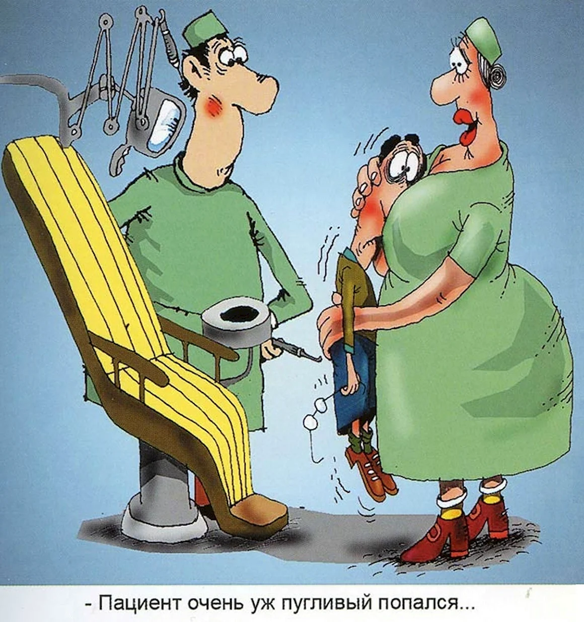 Зубной врач карикатура