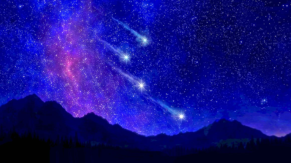 Звёздная ночь